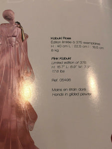 DAUM France Pate De Verre Art Glass Figurine Kabuki Pink Limited Edition