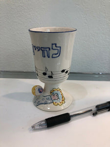Elegant Porcelain Unique Kiddush Cup Wine Shabbat Jewish