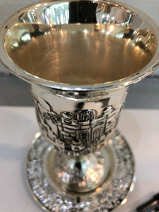 Elegant Unique Kiddush Cup Wine Shabbat Jewish