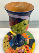 Load image into Gallery viewer, Yair Emanuel Elegant Unique Kiddush Cup Wine Shabbat Jewish
