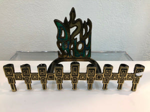 Menorah Unique Jewish Hannukah Candles