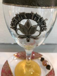 Elegant Glass Unique Kiddush Cup Wine Shabbat Jewish